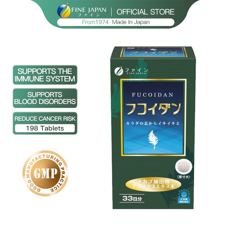 FINE JAPAN Fucoidan Japan Mekabu Agaricus Extract mashroom set of 3 bisporus