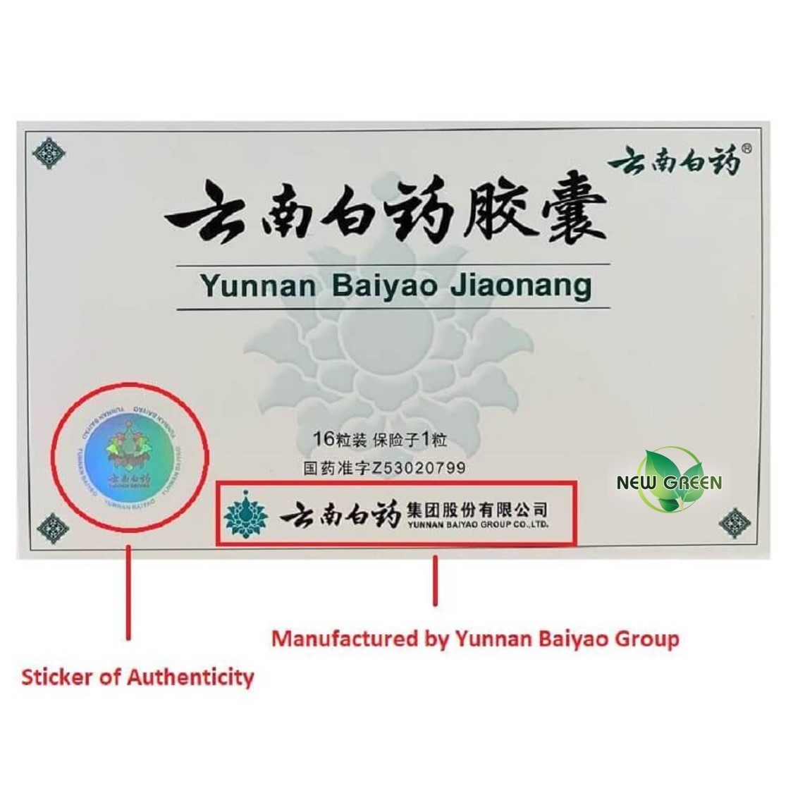5 Boxes of YNBY Herbal Capsule Blue Box (16 Capsules)