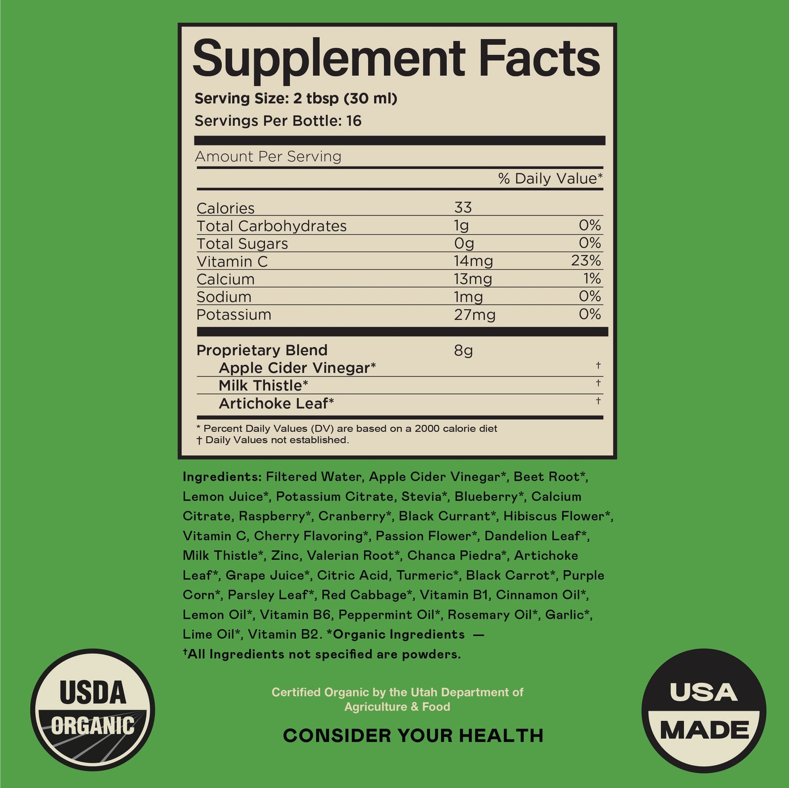 Liver Complete 8oz Organic Liquid 8 Fl Oz (Pack of 1), Amber Bottle
