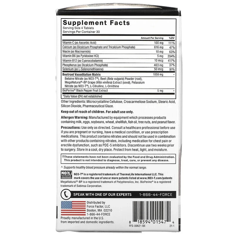 Force Factor Total Beets, Powerful Circulation Support, 120 Tablets ( 2 Bottles)