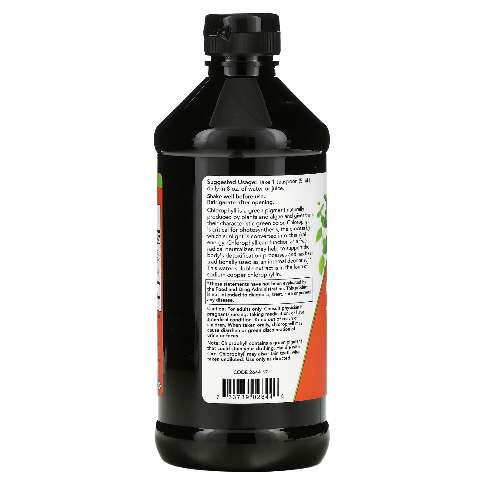 Now Foods Liquid Chlorophyll Mint Flavor 16 fl oz 473 ml GMP Quality Assured,