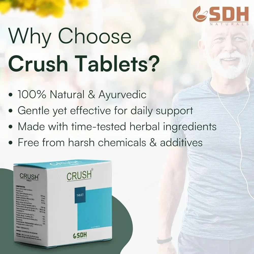 SDH Naturals Crush Tablets Pack of 1 (300 Tablets) best ayurvedic pack