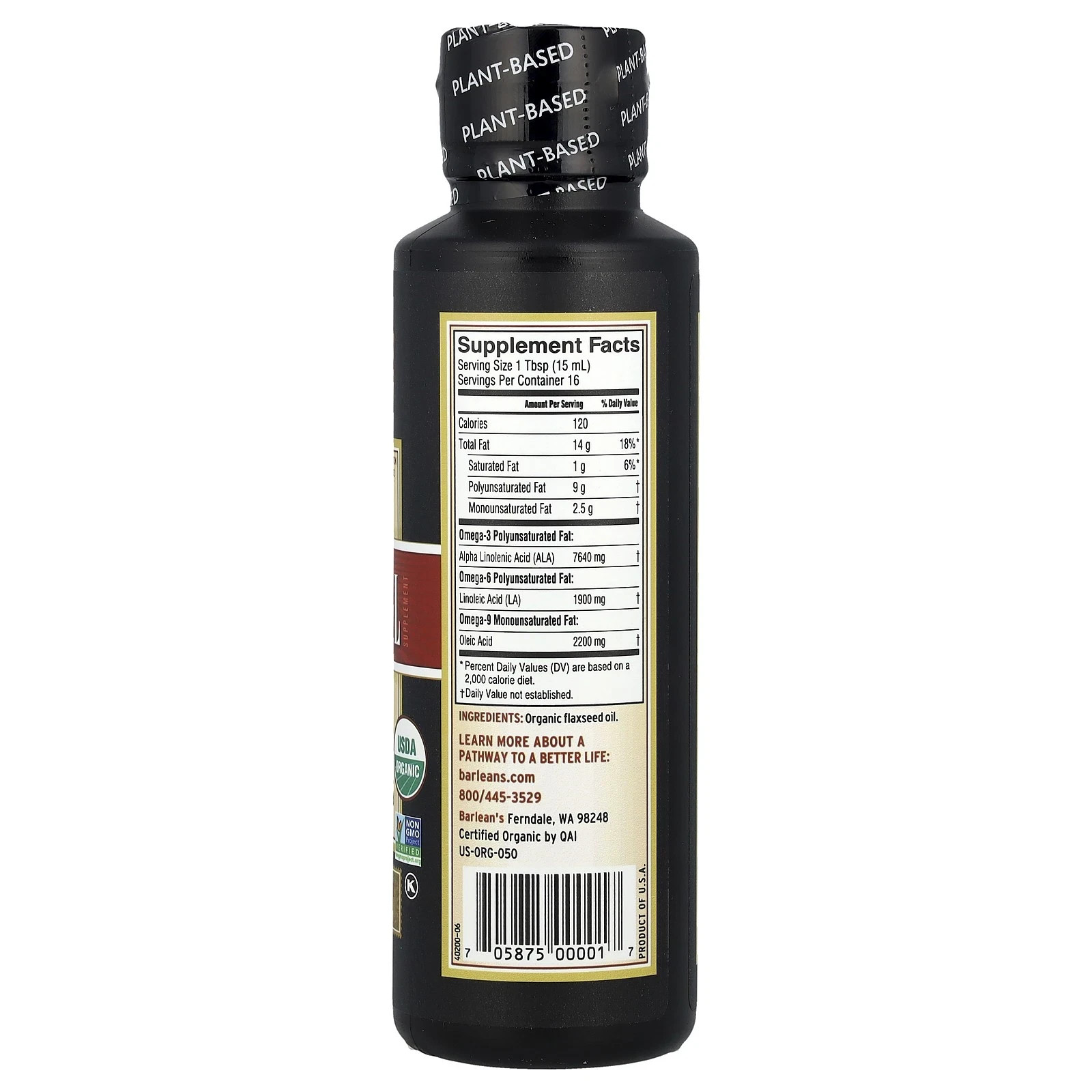 Organic Fresh Flax Oil 8 fl oz 236 ml Kosher, Organic