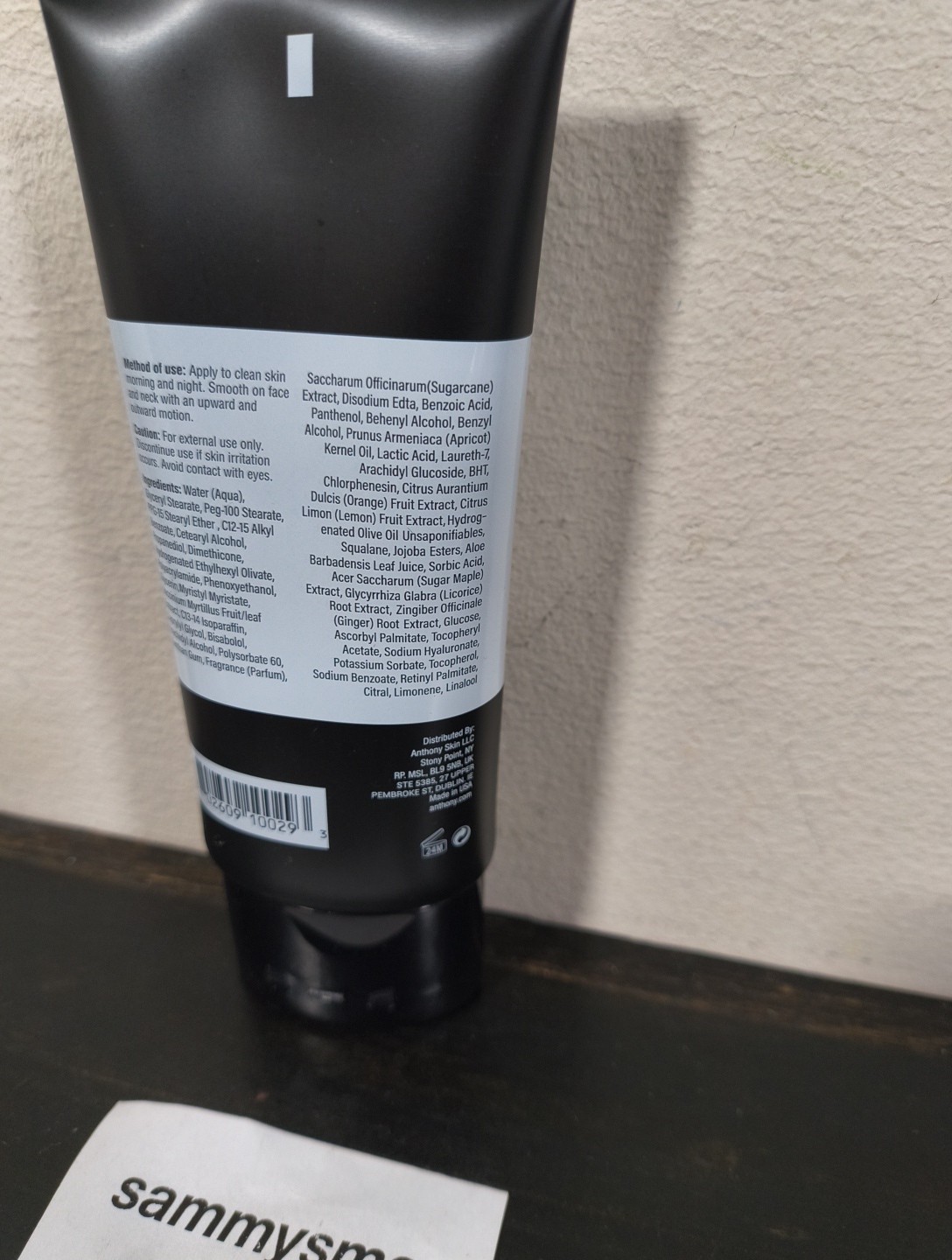 Anthony All Purpose Facial Moisturizer, all skin types, 3 Fl Oz