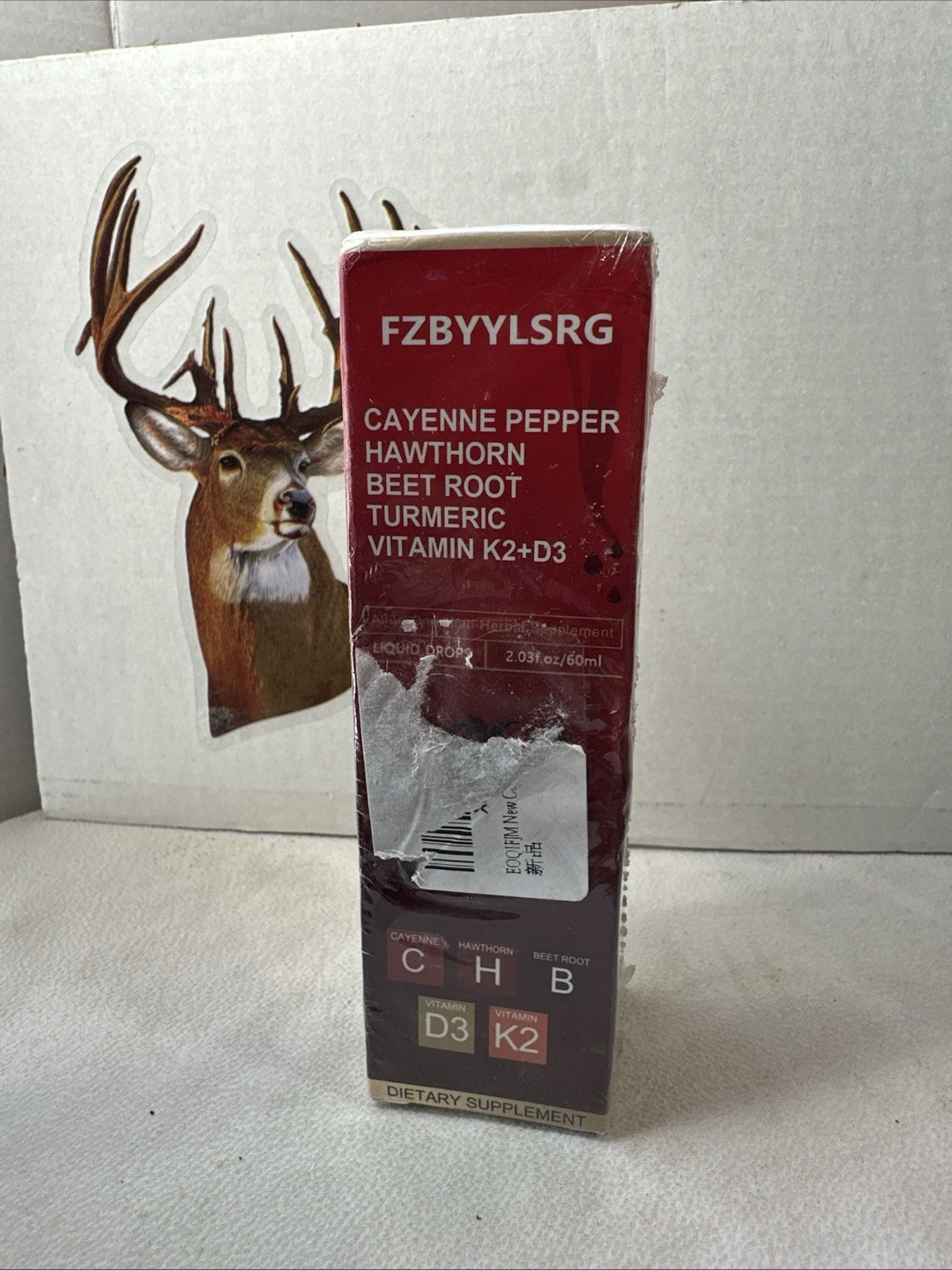 FZBYYLSRG ALL IN ONE HERBAL DIETARY SUPPLEMENT VITAMINE K2 + D3 exp.03/28