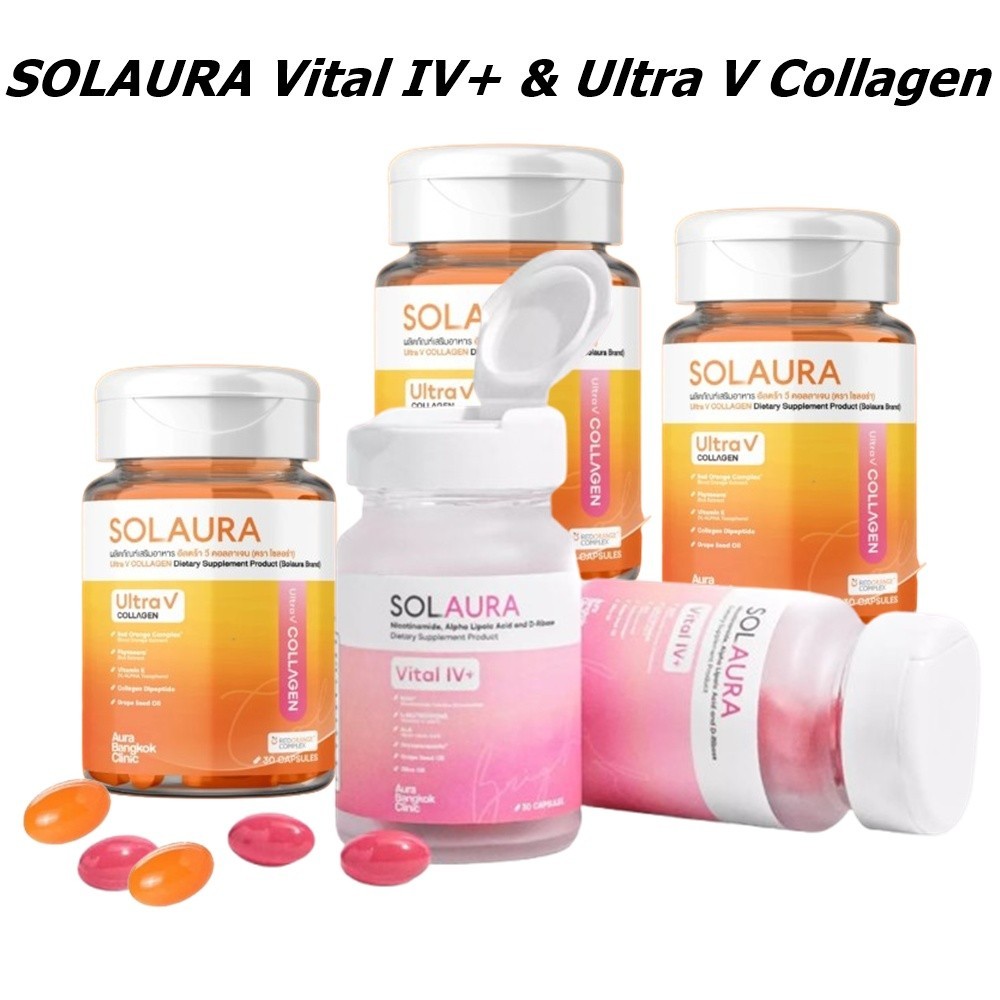 6X SOLAURA Vital IV+ & Ultra V Collagen Vitamin Grape Seed Extract Skin Care Wel