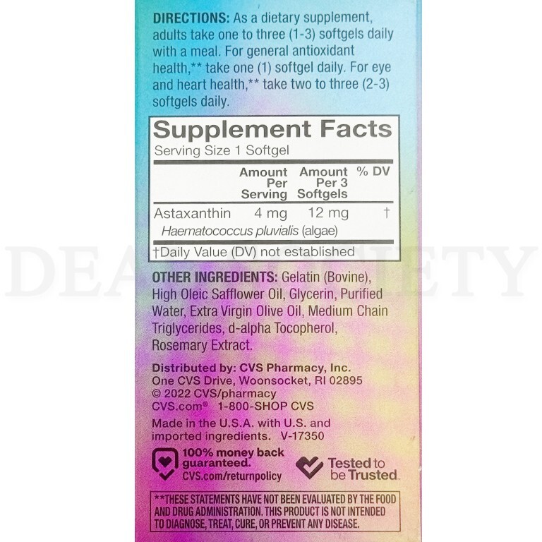 CVS Health Easy To Swallow Astaxanthin 4mg 30 Count Each Lot of 3