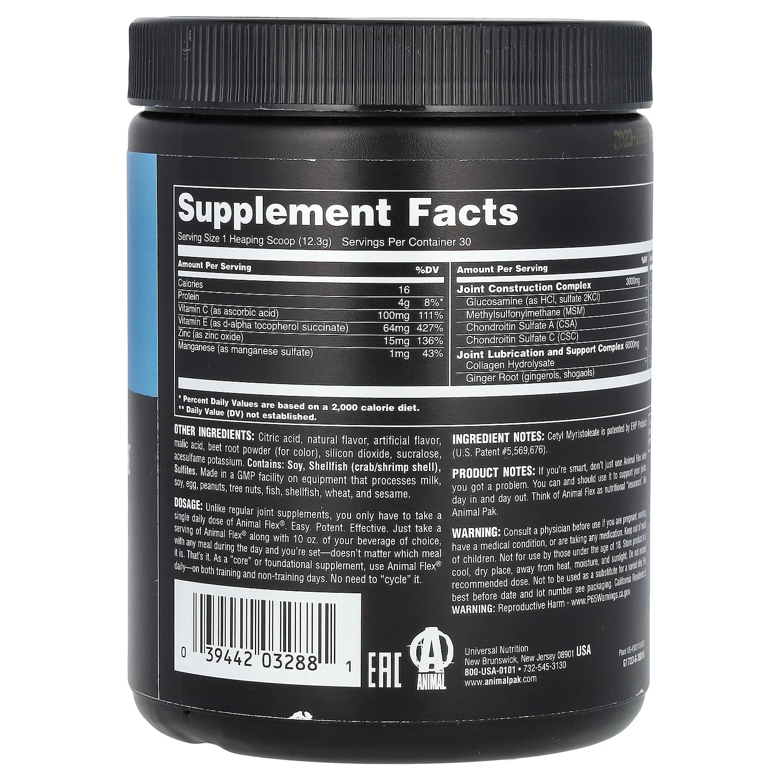 2 X Animal, Flex� Powder, Cherry Berry, 13 oz (369 g)