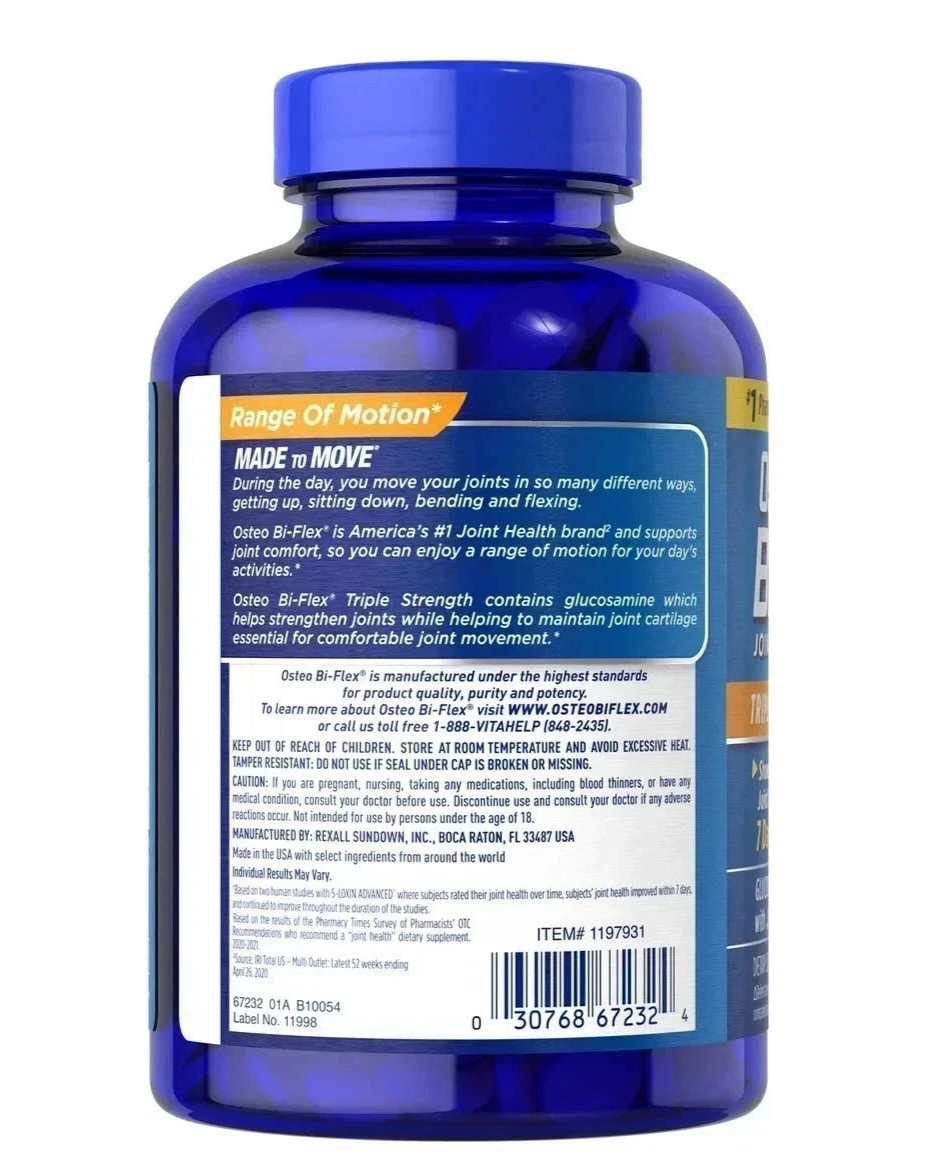 Osteo Bi-Flex Triple Strength with TURMERIC / 220 ct. / NEW & SEALED / Exp 2027
