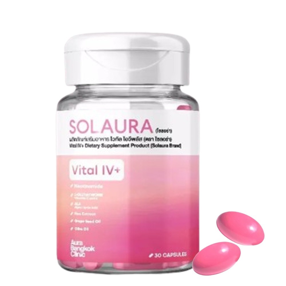 6X SOLAURA Vital IV+ & Ultra V Collagen Vitamin Grape Seed Extract Skin Care Wel