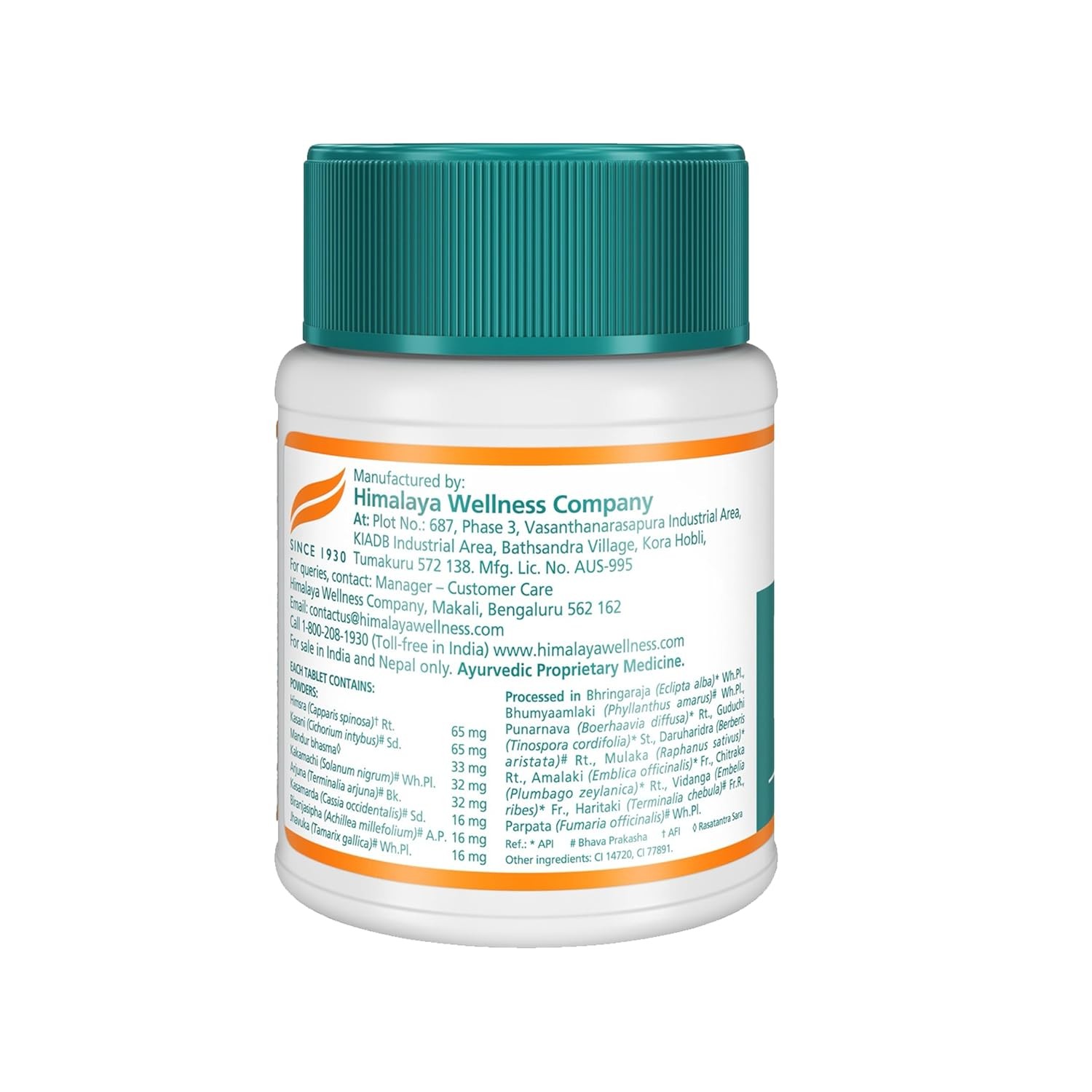 2 Packs 100% Natural Himalya Health Care Lv 52 200Tabs US Shipped