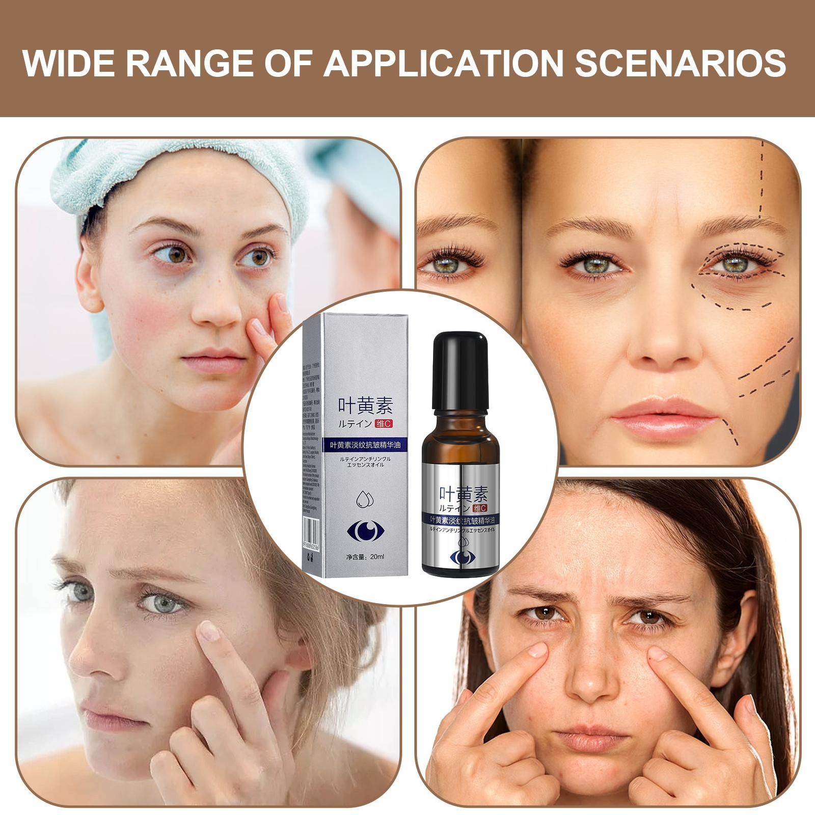 Lutein Eye Oil Lutein Eye Serum Firming Anti-Wrinkle Dark Circles Eye Serum Oil