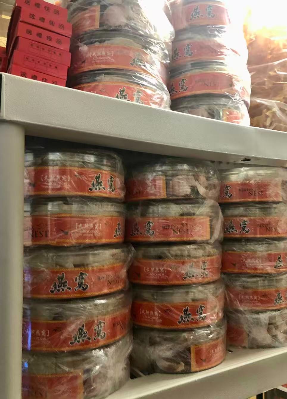 8oz/Box Specially selected premium Swallow Bird Nest 特选极品天然燕窝盏(半磅装每盒)US Seller