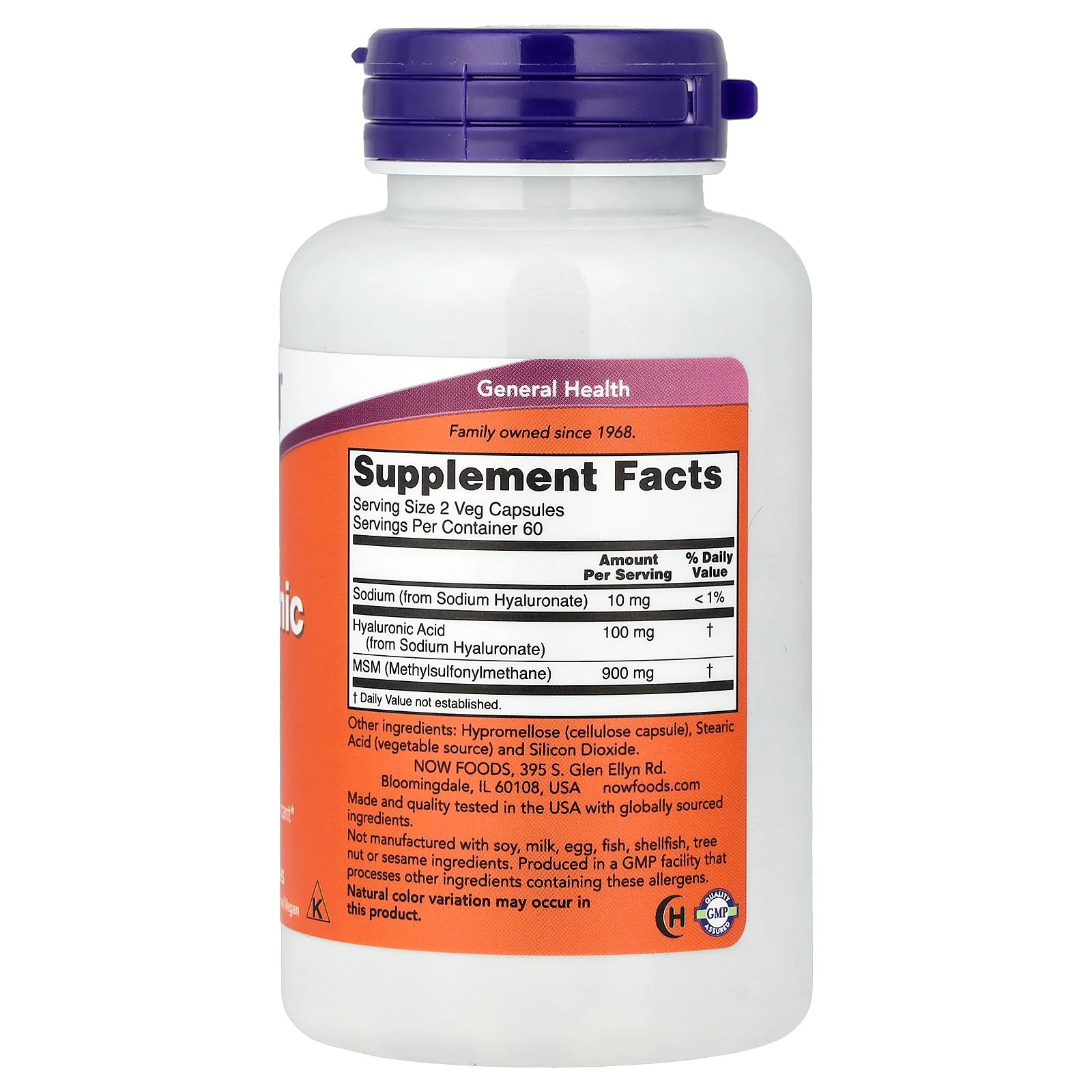 2 X NOW Foods, Hyaluronic Acid , 50 mg, 120 Veg Capsules