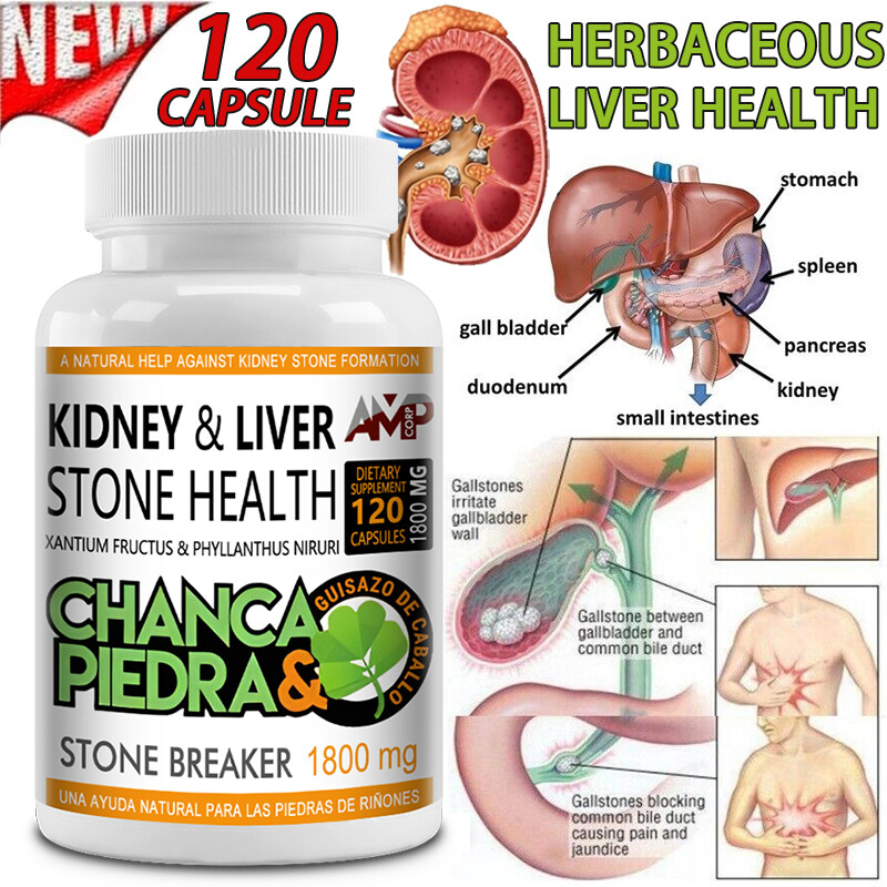 Kidney Detox,Natural Supplement Health Cleanse Kidney And Liver 30/60/120 Caps