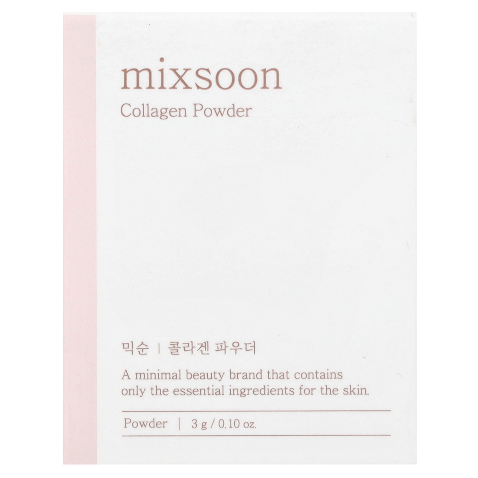 Collagen Powder, 0.10 oz (3 g)