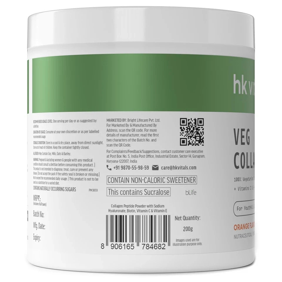 HealthKart HK Vitals Skin Radiance Collagen Powder Orange Flavour 200g