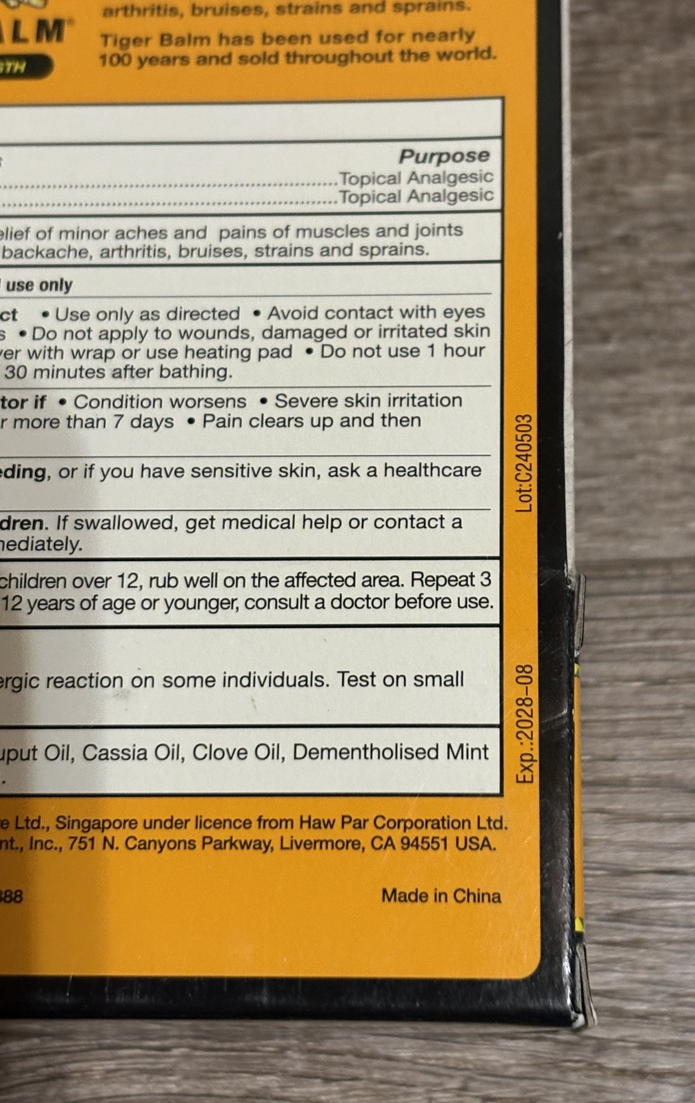2 Tiger Balm Ultra Strength Ointment 0.63 oz: 8/2028, 12/2028 NEW, SEALED