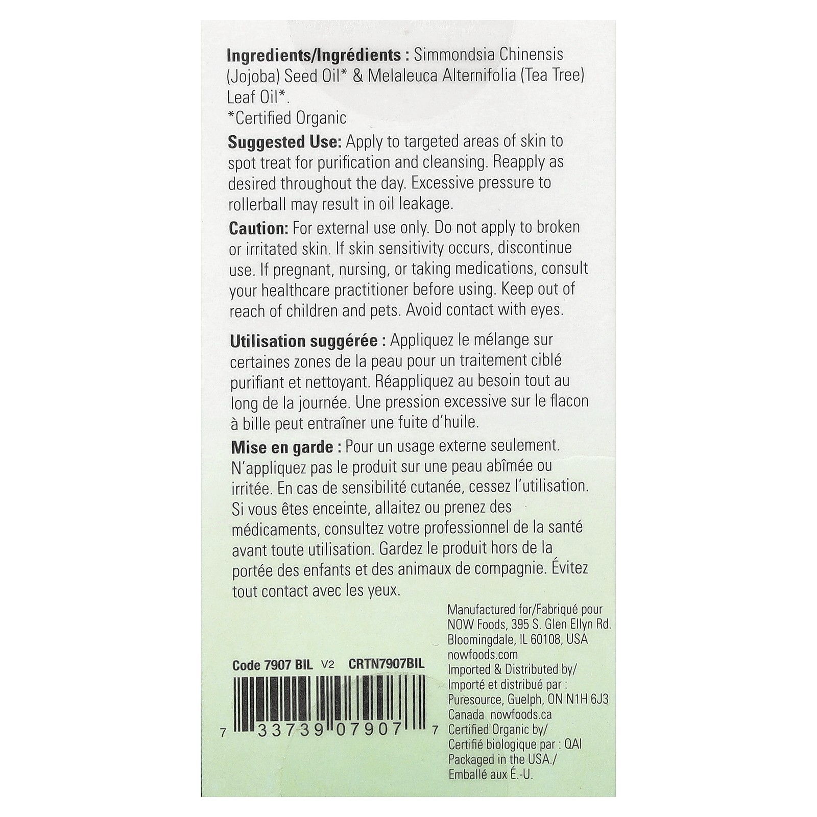 Certified Organic Tea Tree Roll-On, 1/3 fl oz (10 ml)