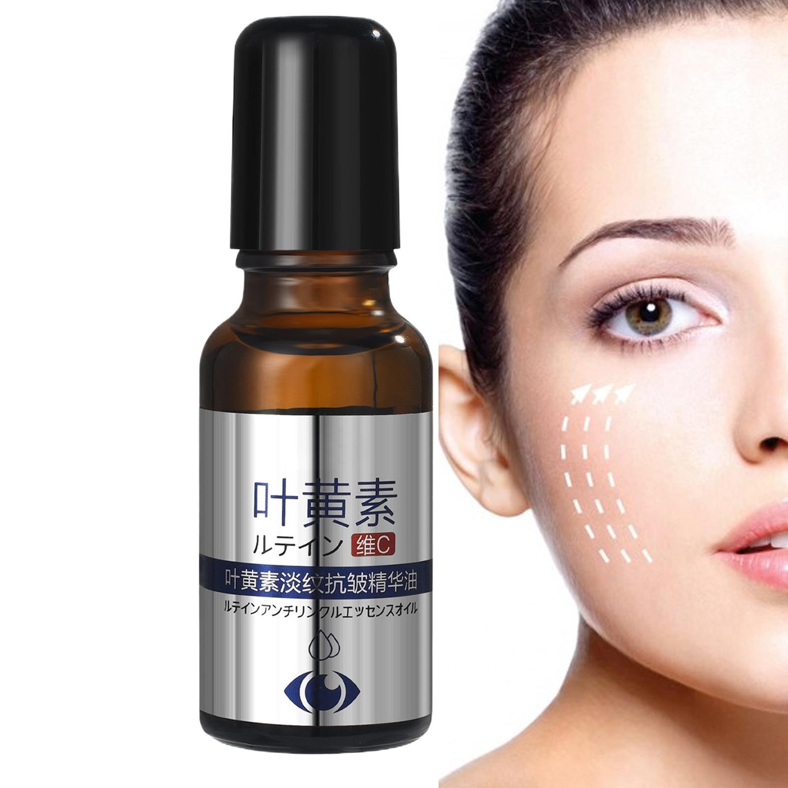 Lutein Eye Oil Lutein Eye Serum Firming Anti-Wrinkle Dark Circles Eye Serum Oil