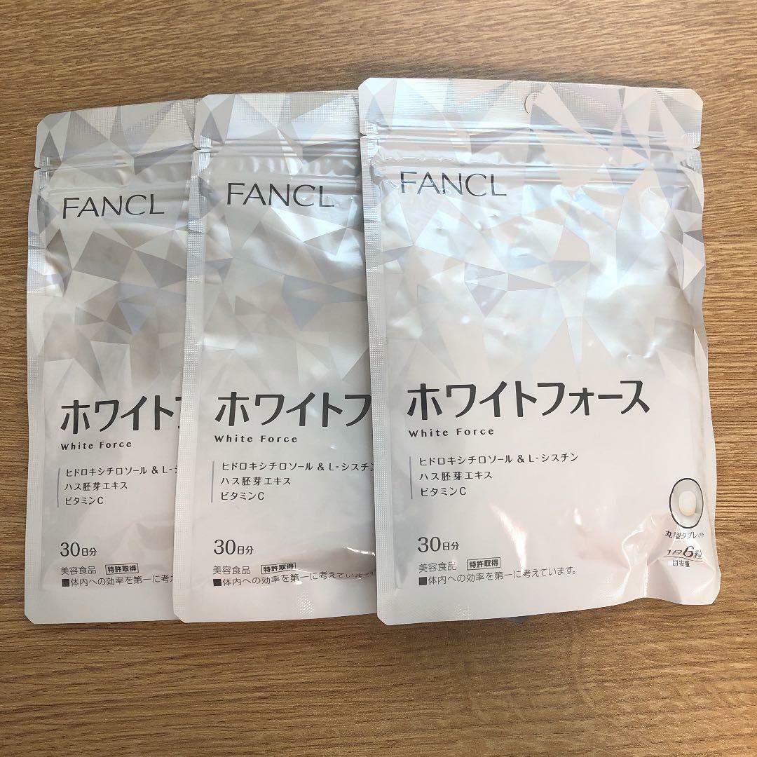FANCL White Force 1 bag (180 tablets) x 3 bags Hydroxytyrosol Beauty Supplement