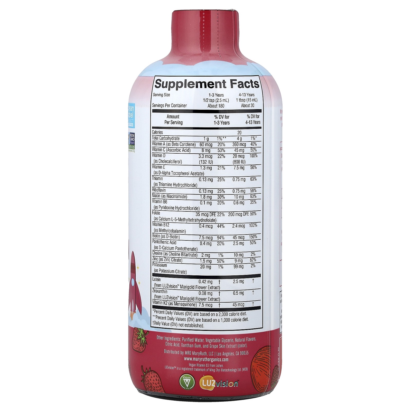 Kids, Morning Multivitamin With Lutein, Apple Berry Blast, 15.22 fl oz (450 ml)