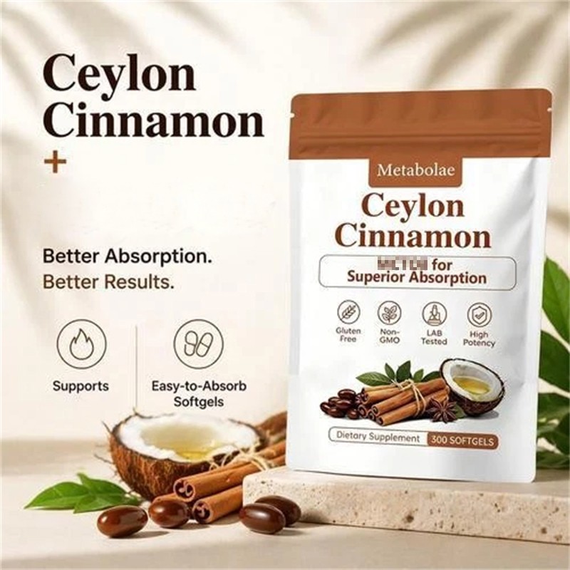 3x Metabolae Cinnamon MCT Oil Softgels, Non-GMO, Gluten Free, 300 Softgels