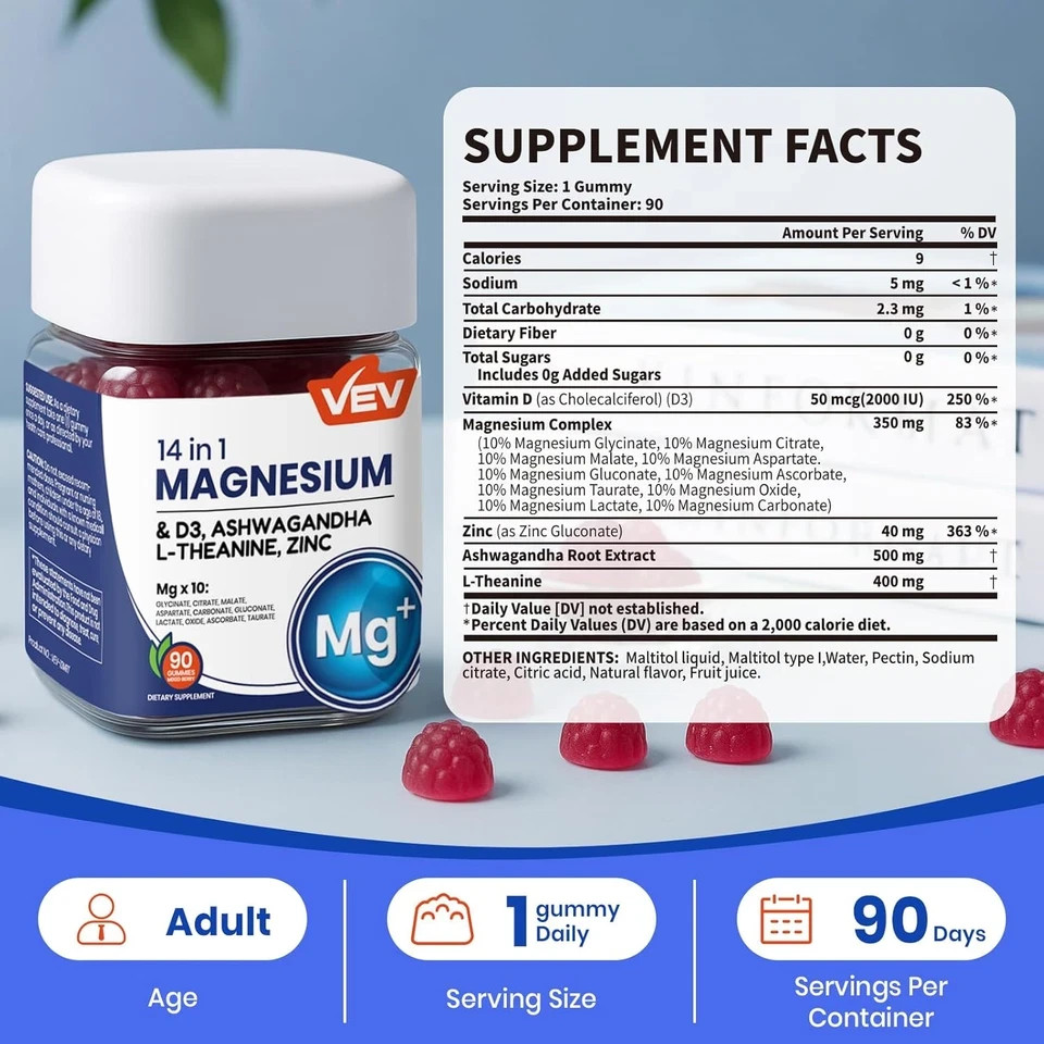 VEV Deep Calm Magnesium Complex 14-in-1 Gummies 90 Count For Women Men