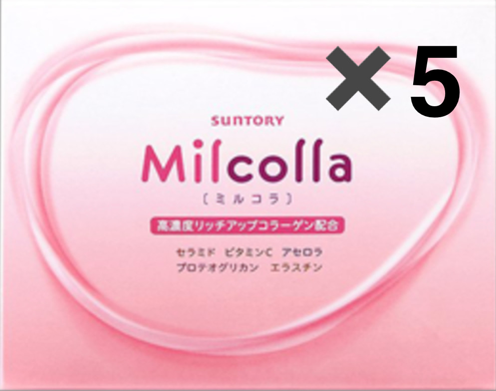 No U.S. tariffs Suntory Milcolla Collagen powder (30days) x5 (=total 150days)