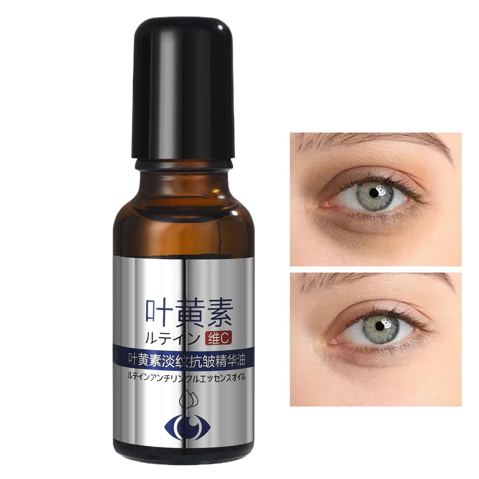 Lutein Eye Oil Lutein Eye Serum Firming Anti-Wrinkle Dark Circles Eye Serum Oil