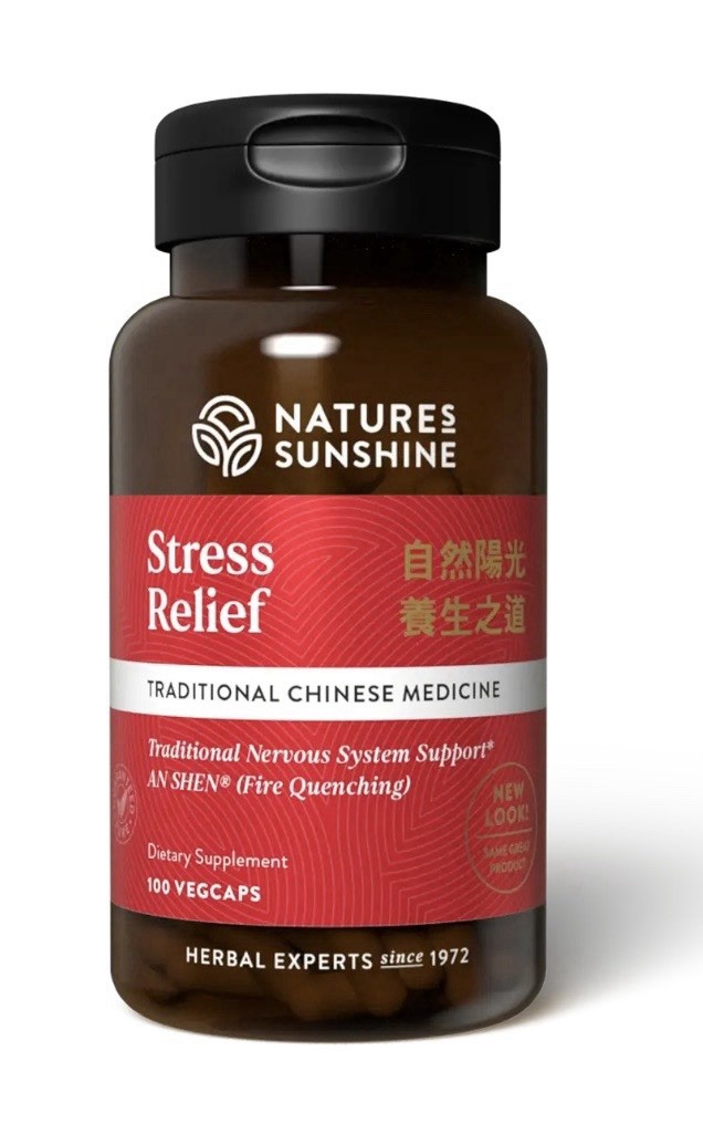 Nature’s Sunshine Stress Relief- Nervous System Support 100 Caps SEALED/ NEW