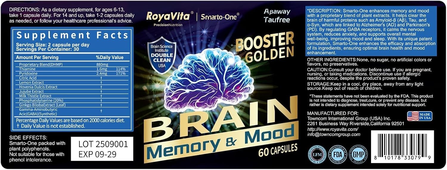 FREE S&H! Royavita Memory & Mood Capsules – Brain & Memory Capsules – Qty 60