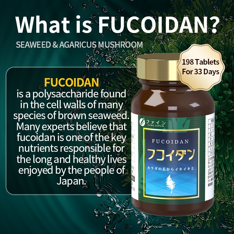 FINE JAPAN Fucoidan Mekabu Agaricus Extract mashroom for 33 days For ranti aging