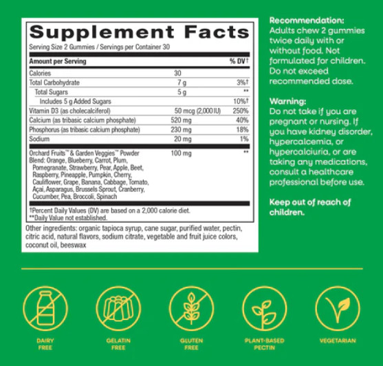 Nature’s Way Alive Calcium & Vit D3 Gummy *Gummies Clumped* EXP 7/31/26