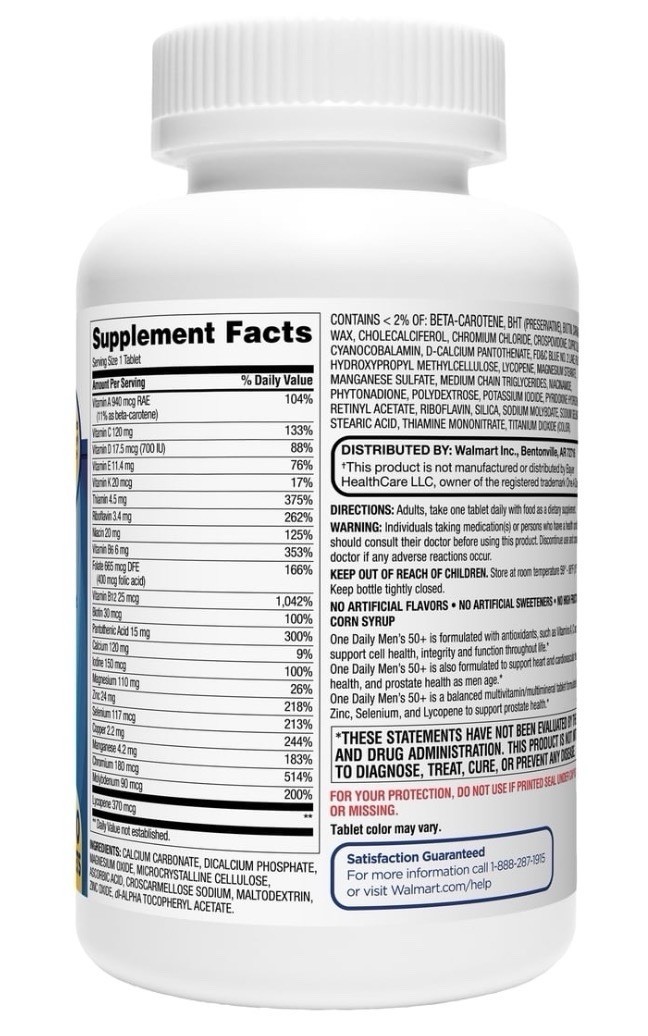 Equate Complete Multivitamin Multimineral Supplement Tablets Men 50+ ..