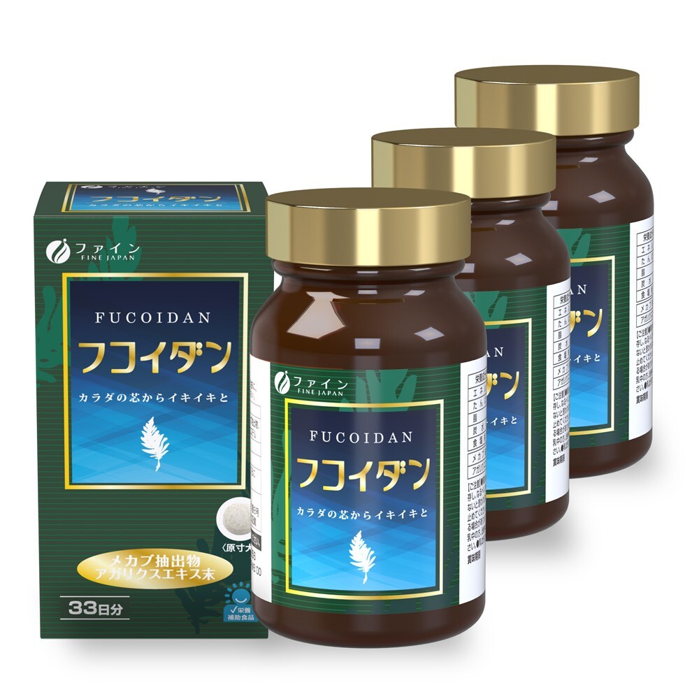 FINE JAPAN Fucoidan Japan Mekabu Agaricus Extract mashroom set of 3 bisporus