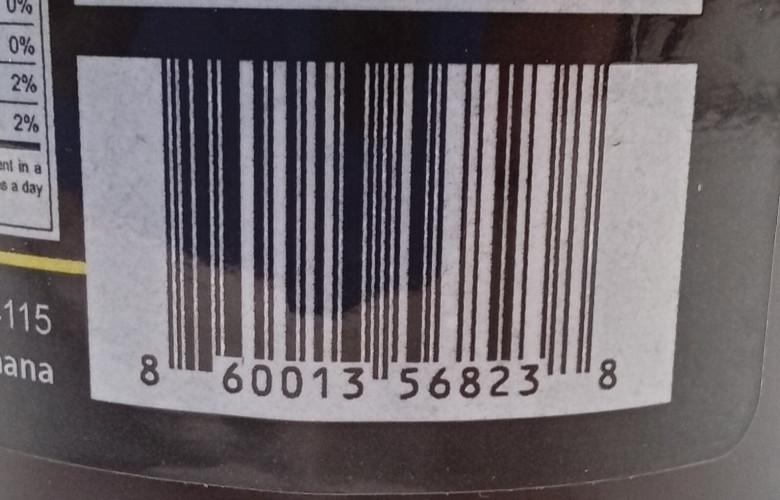 Amenazel Organic Black Seed Bitters 16 fl oz Exp 3/30