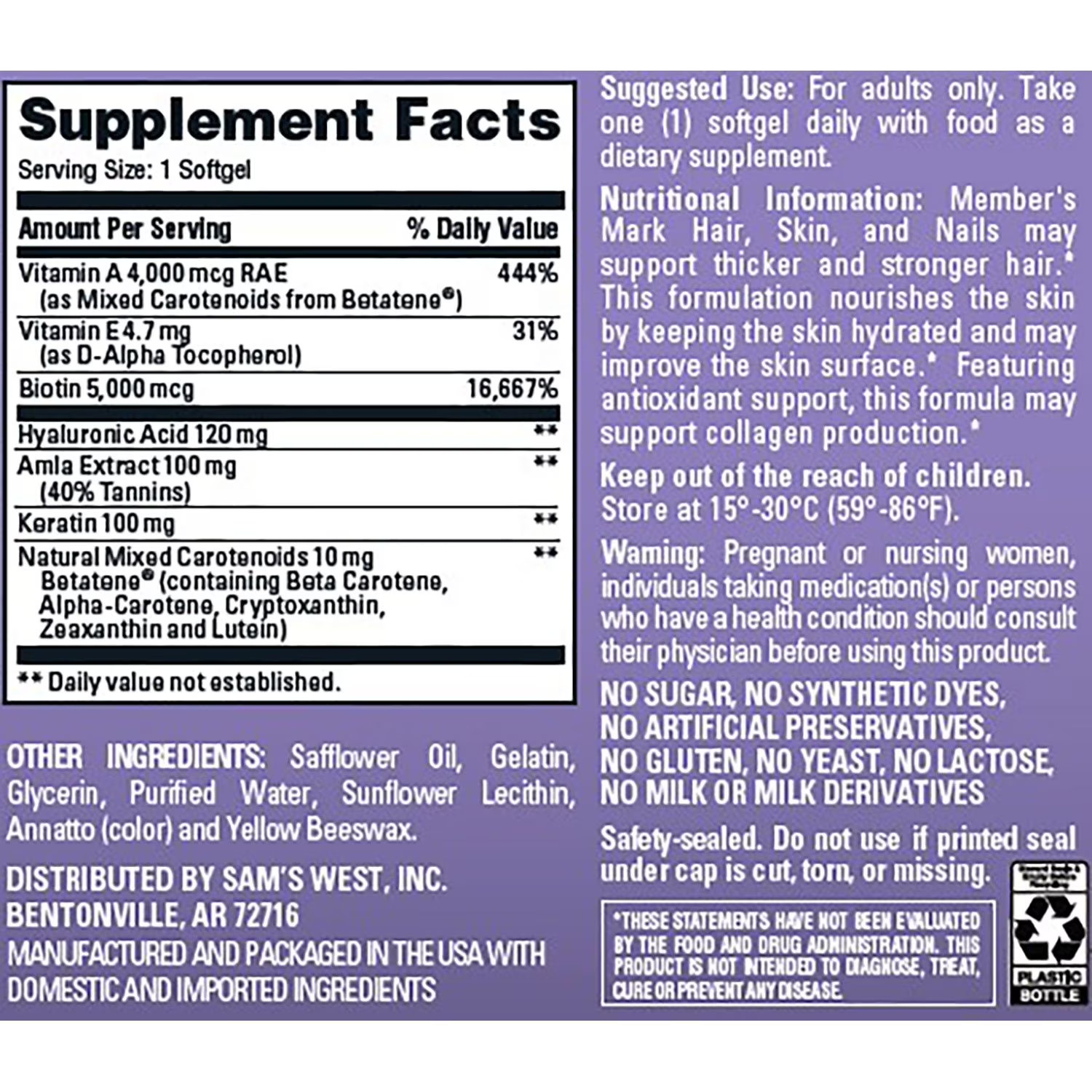 Member’s Mark Advanced Hair Skin Nails Softgels 120ct Biotin New Sealed