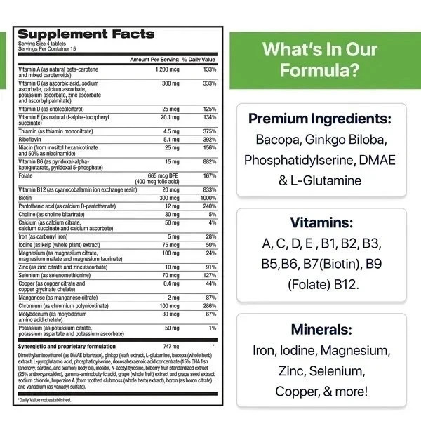 2 Packs Focus Factor Adults Extra Strength- Brain Supplement for Memory- 120 Tab