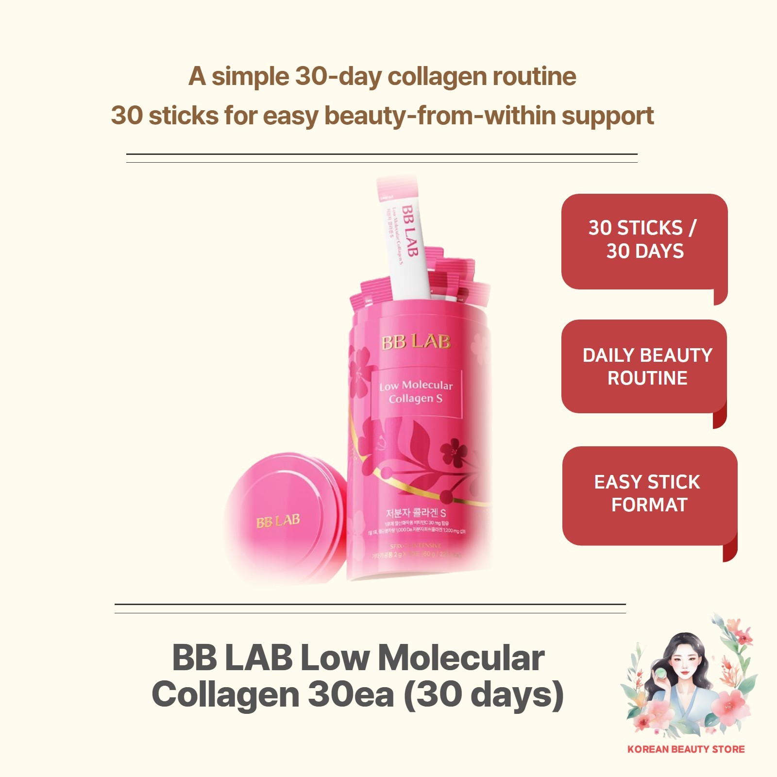 BB LAB Low Molecular Collagen 30ea (30 days)