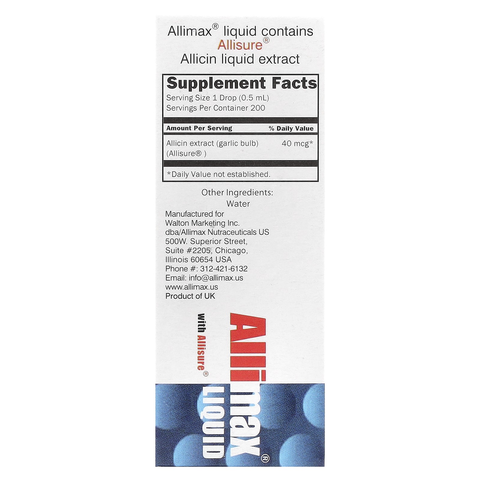 Allimax Allimax Liquid with Allisure AC-23 1 3 fl oz 10 ml Chemical-Free,