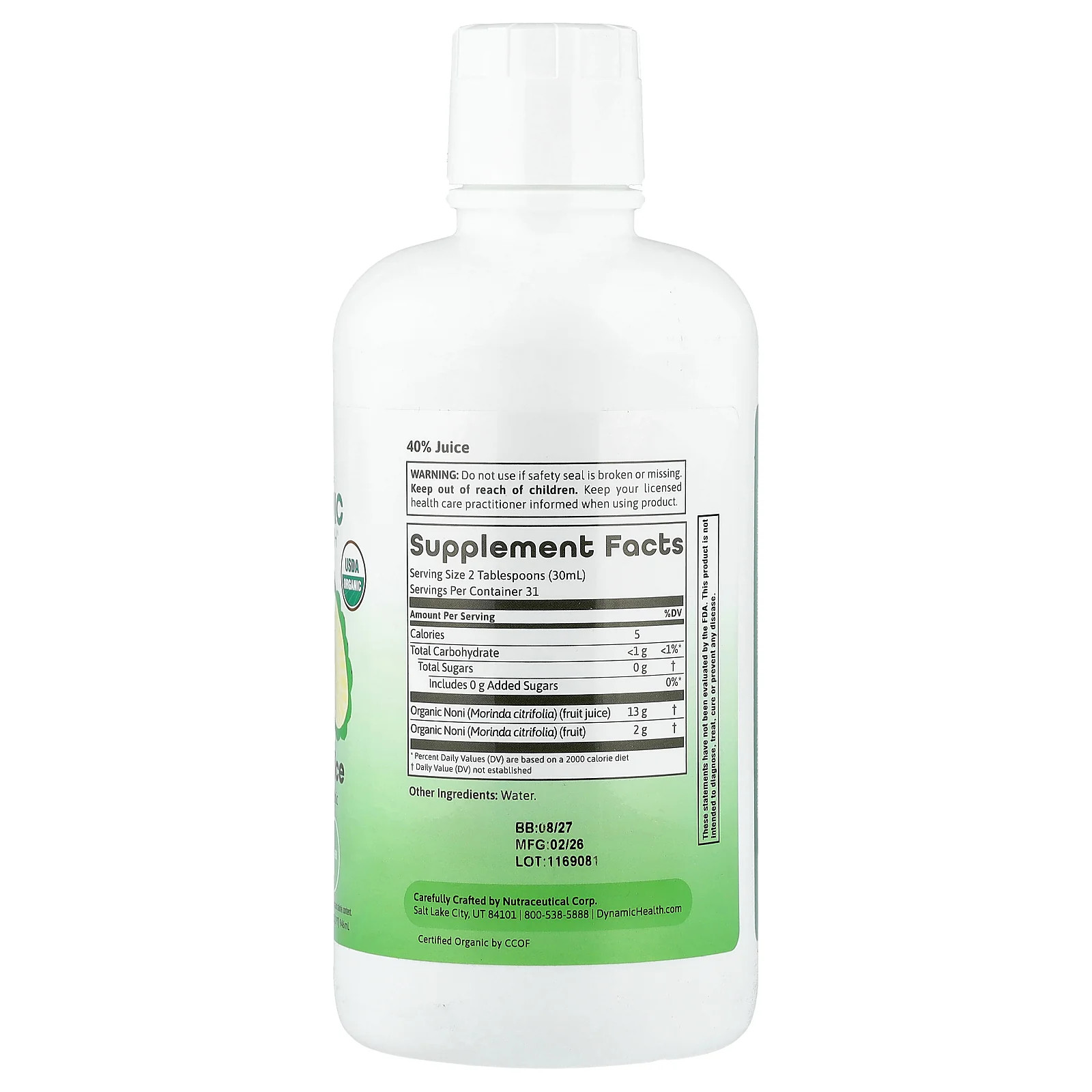 2 X Dynamic Health, Certified Organic Noni Juice, 32 fl oz (946 ml)