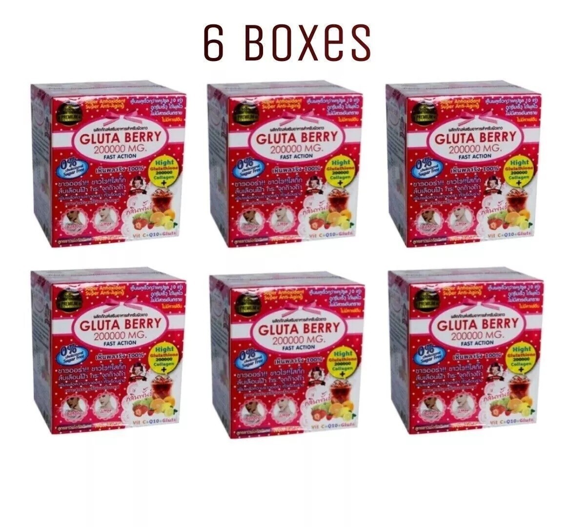 Gluta Berry 200000 mg Drink PUNCH Reduce freckles Skin fast ship USA- Pack of 6