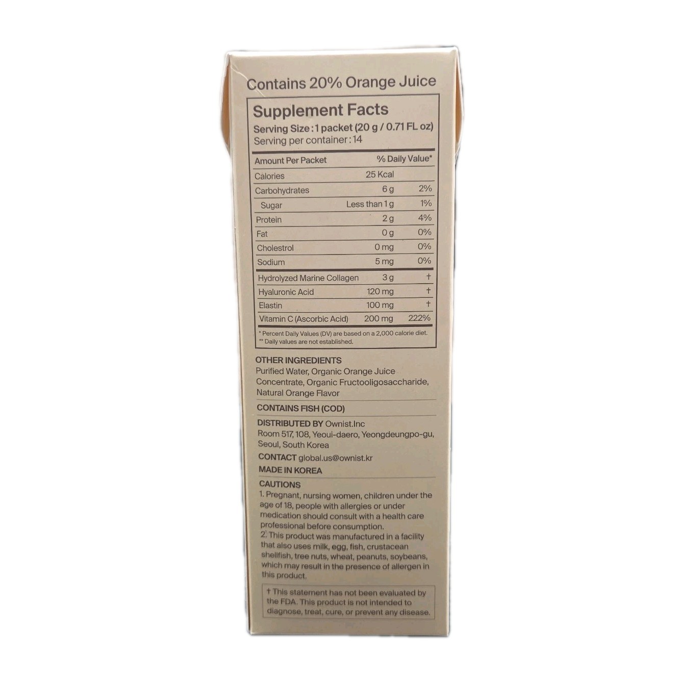 Ownist Triple Collagen Orange Dietary Supplement 14 Packets NEW