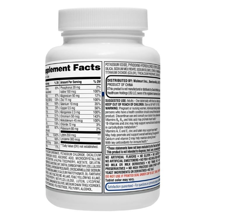 Complete Multivitamin/Multimineral Supplement Tablets, Adults 50+, 125 Count