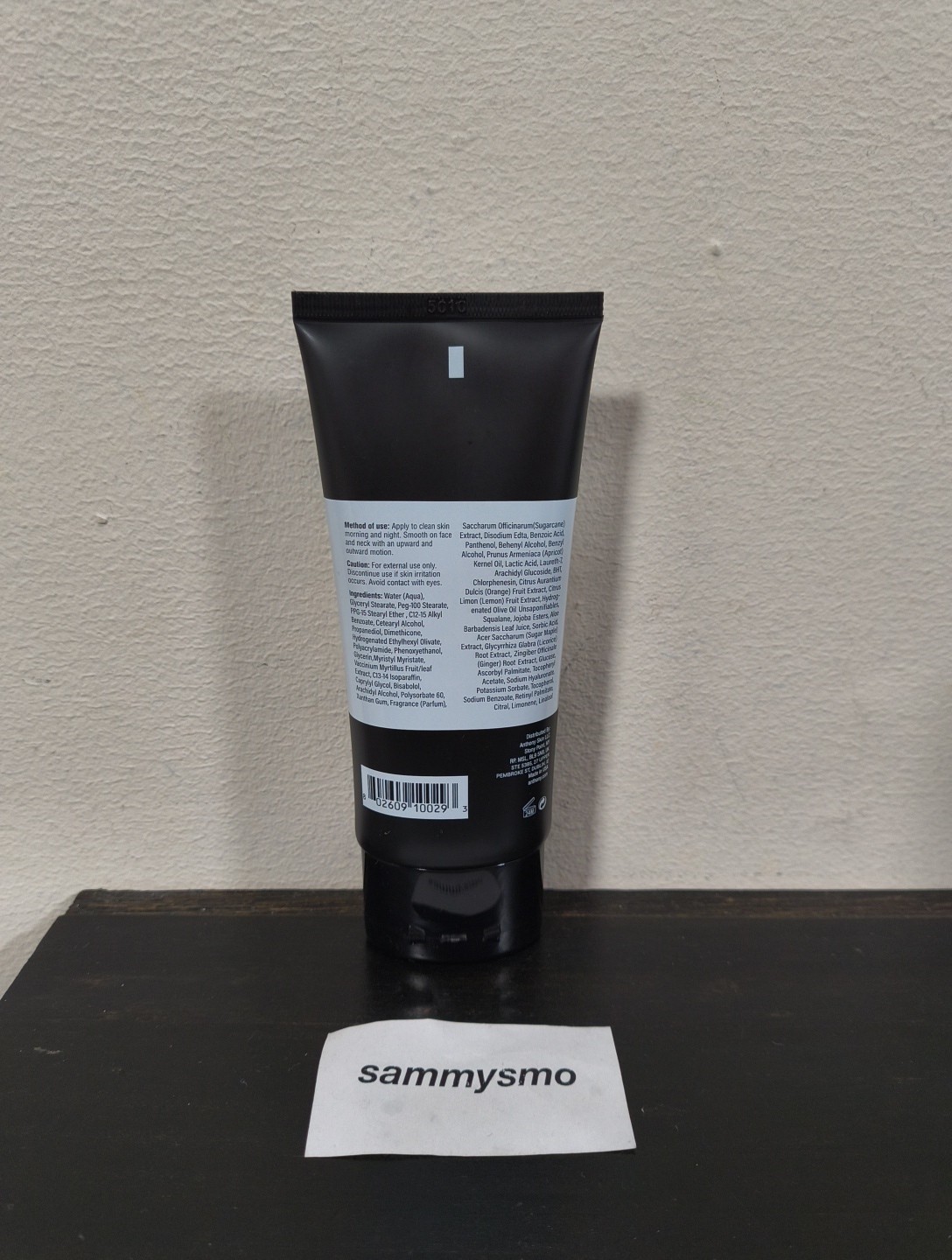 Anthony All Purpose Facial Moisturizer, all skin types, 3 Fl Oz
