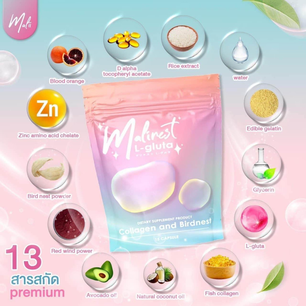 Malinest Gluta, 1 bag 15 tablets 25 grams X 3 bags natural collagen from oranges