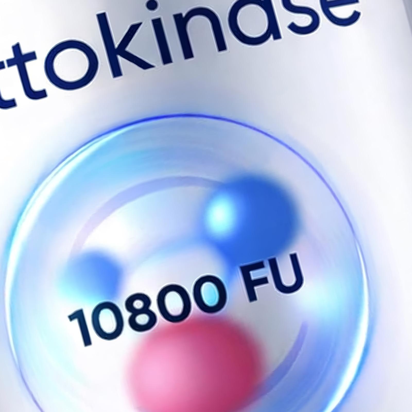 Nattokinase Supplement – 10800 FU 60 Capsules Per Serving HOT 2026