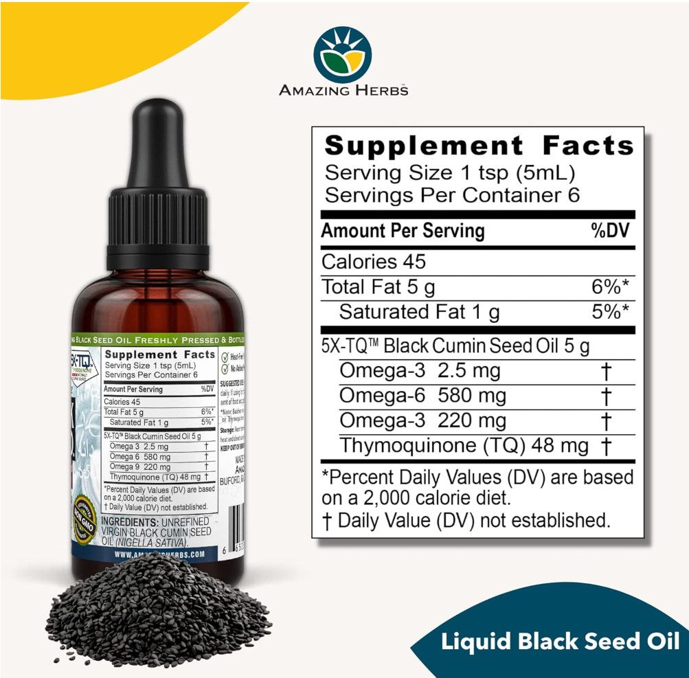 Amazing Herbs Black Seed 1 FL OZ