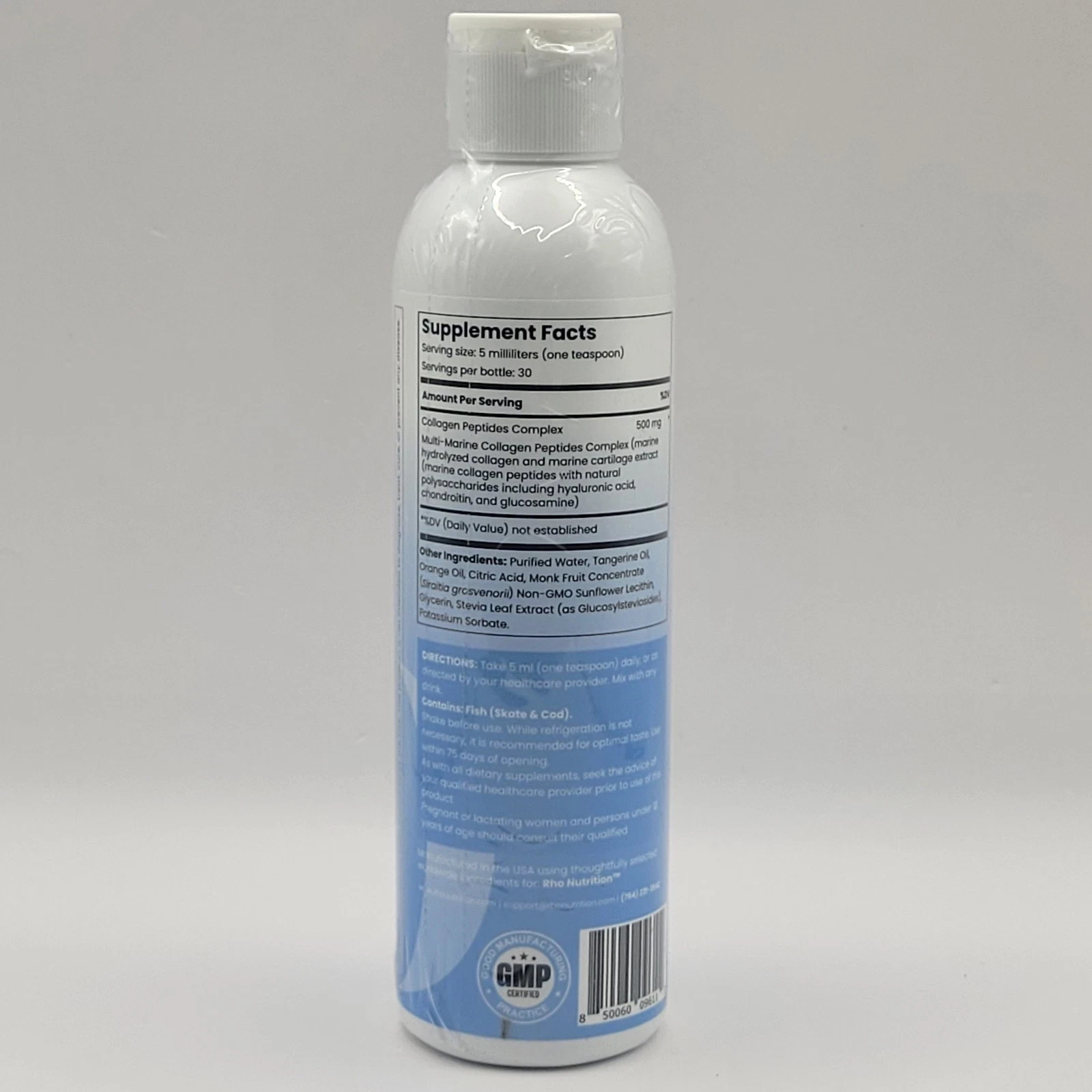rho Nutrition LIPOSOMAL COLLAGEN Peptides Complex 5 oz Skin Hair Joint Support